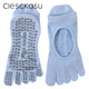 ClescKasu autumn yoga socks five-toed anti-slip socks sports socks Pilates socks five-toed socks women's fingered socks cotton pink one size 35-40