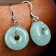 Keyu can ask for guaranteed price 11.11 jade earrings, light green peace buckle earrings, silver inlaid jade earrings, style one X276
