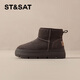
ST/SAT Saturday winter new fashion snow boots for women plus velvet warm non-slip thick sole short boots trendy comfortable short boots brown 37