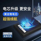 雷方心（LEIFANGXIN） 适用于红魔6spro电池红魔5g5s手机更换红魔3/6r红魔7pro努比亚 [红魔7/7S]NX679J/S升级5000毫