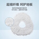 Wanchuang is suitable for Cloud Whale sweeping and mopping robot accessories J1/J2 special Cloud Whale cleaner rag mop filter side brush cleaning fluid Cloud Whale accessories consumables