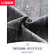 
Hengyuanxiang pajamas men's spring and autumn pure cotton long sleeve suit youth large size autumn and winter full cotton can be worn outside home clothes 16823 165/M