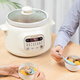 
Supor electric stew pot household electric stew pot original ore purple pottery inner liner baby porridge pot fully automatic food pot bird's nest casserole DG30YC826 3L