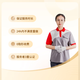 Ziru Home Service_2-hour daily cleaning service Housekeeping cleaning service Door-to-door cleaning service Home cleaning Housekeeping cleaning Housekeeping cleaning Make an appointment after purchase Cleaning for 2 hours*1 time Quanzipei Auntie