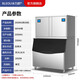冰力欧 制冰机商用大型大容量制冰机奶茶店冰块机冰块制作机家用全自动冰块机酒吧KTV  日产量2000KG 684冰格 水冷