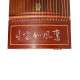 Бренд Dunhuang Brand Guzheng Beginner 696D/694KK Профессиональная оценка и оценка народного музыкального инструмента с двойным краном Chaoyang Shanghai 1 694T Каллиграфия + подарочная сумка