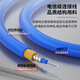 Nokoxin gyxtw al aire libre cable óptico terminado en modo único al aire libre sin soldar 2 núcleos 4 6 8 CORES LC/SC/SC/FC Fibra Jumper Puente impermeable a prueba de agua y resistente a la tensión Tubo superior Cable de cola de cola con terminado con terminado con terminación óptica 4 CORES SC-SC 150 metros