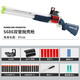 Handi Детская мягкая пуля Toyer Gun S686 Throwly Throlley Trolley Double Tube Dhotgun Laifu дает мальчикам подарки с длинными синими и белыми + 8 корпусом Shell + 30 Bullet + Holo