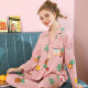 Fenton pajamas women's pure cotton new spring and autumn fruit print lapel long-sleeved cardigan home wear suit bean paste red L