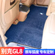 兴世车品适用别克gl8脚垫28tES陆尊25S 652t653t陆上公务舱绒面地毯脚垫 前排+中排+三排