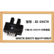 U槽L型感应开关光电传感器EE-SX670 671 672A 673P674R限位 EE-SX672  进口芯片 尾缀带A(NPN)