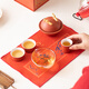SUSHI CERAMICS Gold-painted Wanshi Xinglong Quick Cup Gift Box Convenient Travel Bag Tea Set
