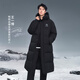 Yaya Wang Yibo same style couple fashion long thickened and warm urban outdoor hooded down jacket