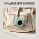 京东京造J-Box Mini 蓝牙音箱无线便携式小音响手机重低音炮车载喇叭户外迷你收钱款语音播报提示器 绿色