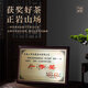 Fujian Jingyin Oolong Tee Wuyi Rock Camellia Duft Dahongpao 350g Dosen Urlaubs Geschenkbox Getränk Tee selbst, um Ältesten Geschenke zu geben
