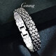 GsunGGSUNG platinum Pt950 bracelet men's and women's business boutique high-end generous full solid platinum watch chain priced by the gram