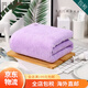 Imabari (IMABARI) JD Logistics Japan Direct Mail TAKUMI JIRUSHI Pure Cotton Soft Absorbent Men's and Women's Bath Towels Pink Gray Purple 3 Pack Made in Japan Original Imported from Japan High Quality