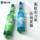 Longliqi toilet water repellent water snake gall classic old-fashioned glass bottle cooling prickly heat and itching repellent mosquito repellent 195ml*2 bottles + snake gallbladder 195ml*1 bottle