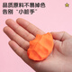Morning light (M/G) stationery handmade children's color mud kindergarten elementary school student toy plasticine 12 color box packaging color random birthday gift for children