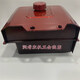
Changchai ZS1110/1115/1100/1105/S195 nylon oil tank diesel engine oil tank diesel engine accessories ZS1100/1105 nylon oil tank