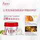 Shiseido Red Can Hair Mask Fino nourishing and repairing to improve frizziness and soft hair conditioner 230g/can*3