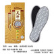 6 pares de pies de plantilla limpia y a prueba de olores desodorizando y dejando fragancia para hombres y zapatos de cuero para mujeres deportes absorbentes informales y transpirables cómodos modelos 6 de cara suave 6 pares de pie limpio 9902 36 36