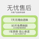 Mumei pet weight scale for cats, dogs and animals, special pet scale, baby scale, electronic scale, body growth scale, high precision, accompanying the growth of pets