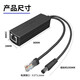 Shimingtong Surveillance Network Camera Poe Splater Splitter standard isolé Poe Converter Network Cable 48V en 12V