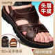 Hongxing Ke Kopfschicht Cowda