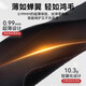 Li Ning (LI-NING) wrist brace fitness tfcc tendon sheath wrist inflammation protective gear anti-sprain bench press badminton tennis basket volleyball pressurized sweat-absorbent