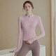 LULUUVTTOH Half zipper with chest pad yoga clothes women's tight long-sleeved sports tops T-shirt running Pilates training fitness clothes Purple S Recommended 95Jin Jin equal to 0.5kg or less