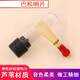 皇仕DS06巴松大管哨片手工缠线独立包装嘴子免修芦苇哨子管乐配件 DS06巴松哨片