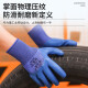 A698 geprägter Arbeitsschutzhandschuhe Gummi-Latex-Baustelle Arbeit Konstruktion Verschleiß-resistentes König wasserdicht, nicht rutschernde, atmungsable, haltbare Männer [4 Paare] Wear-resistenten König A698-Flagship-Modell