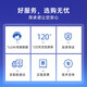 格之格CRG-069硒鼓 适用佳能LBP673Cdn/Cdw LBP674Cx iC MF756Cx硒鼓 无芯片 易加粉 黄色 5000页 iC MF752Cdw MF750 打印机硒鼓