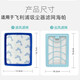 
Aolance adapted to Philips vacuum cleaner accessories FC9728 FC9732 FC9735 air outlet filter element Haipa cotton air inlet filter 1 air inlet filter + 1 black frame No Specifications