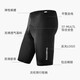 
RockBROS Summer Cycling Suit Short Sleeve Shorts Men and Women Mountain Road Bike Clothes Bike Equipment Darren Cycling Suit-White XXXL