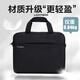 VICTORIATOURIST Lenovo Xiaoxin Huawei Laptop Bag Men's and Women's 14-inch Laptop Bag Briefcase V7009
