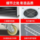 Chifu [Spot Delivery to Home] Supermarket and Hotel Convenience Store Beverage Cabinet Refrigeration Display Cabinet Vertical Commercial Refrigerator Fresh Cabinet Refrigerator Beer Cabinet Supermarket and Hotel Convenience Store 688L Double Door Air-Cooled (Red and Black)