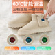 PHANIO graphene electric heating shoes heating shoes snow boots women's power bank plus velvet thickened snow boots women's cotton shoes thick sole to increase height neutral gray basic model (3CM height increase) 37 recommended to take one size larger size, thick instep to take two sizes larger