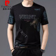 
Pierre cardin ice silk short-sleeved T-shirt for men's summer new style middle-aged and young round neck printed thin top half-sleeved T-shirt for men 733 white XL /175/135-150Jin [Jin equals 0.5 kg]