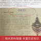 
[Recognized version][] World War II full history world military history knowledge popular war history reading materials whole book book world war second history record SN9214