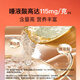 
Tongrentang Brand Beijing Tongrentang Dry Bird's Nest [Supercritical] Gift tonic for elders and pregnant women