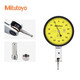 Mitutoyo lever dial indicator carbide anvil horizontal anti-scratch and oil-proof 513-401-10E 0-0.14mm/0.001mm/4 m imported from Japan