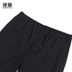 Jiannong Frühlings- und Sommermänner und Frauen dünne und elastische vierseitige elastische und komfortable seidige weiche Sportarten und Casualhose F9230 Black 3xl/180