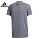 阿迪达斯 （adidas）(Adidas)男装T恤夏季新款运动服户外舒适跑步训练休闲短袖FH6625 GR7070灰色 S