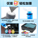 添墨适用惠普HP Smart Tank 676 675 310 672 530打印机墨水