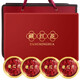 Hezhi saffron 8g gift box Tibetan selected saffron for mother and girlfriend birthday gift Double Eleven gift box