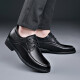 POEZONIS height-increasing leather shoes spring and autumn formal men's business derby shoes genuine leather groom's wedding shoes invisible inner height-increasing men's shoes black 37