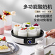 SEVERIN家用多功能酸奶机全自动智能DIY发酵米酒纳豆希腊酸奶可调温定时