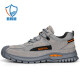 Blue Gull Shield labor protection shoes for men, breathable, ultra-light, comfortable, insulated, anti-smash, anti-stab, steel toe toe, wear-resistant, safety protection, construction site functional shoes, G style [breathable mesh] rubber sole, gray style 43